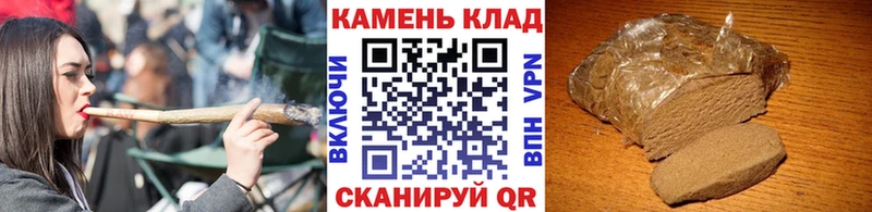 Виды наркотиков купить Болгар ГЕРОИН Меф мяу мяу Канабис COCAIN