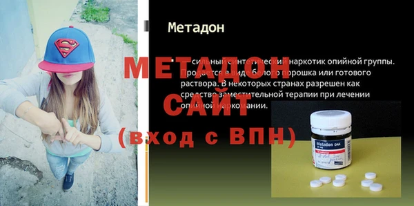 ECSTASY Сосновый Бор