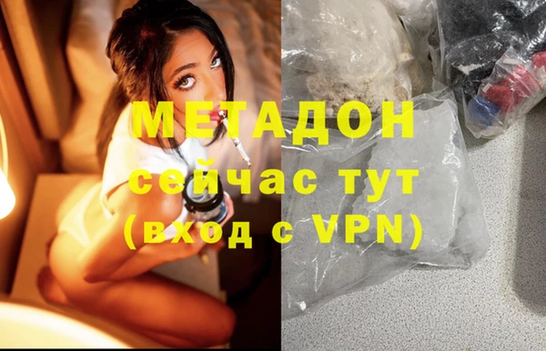 ECSTASY Сосновый Бор
