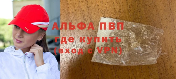 сатива Алзамай